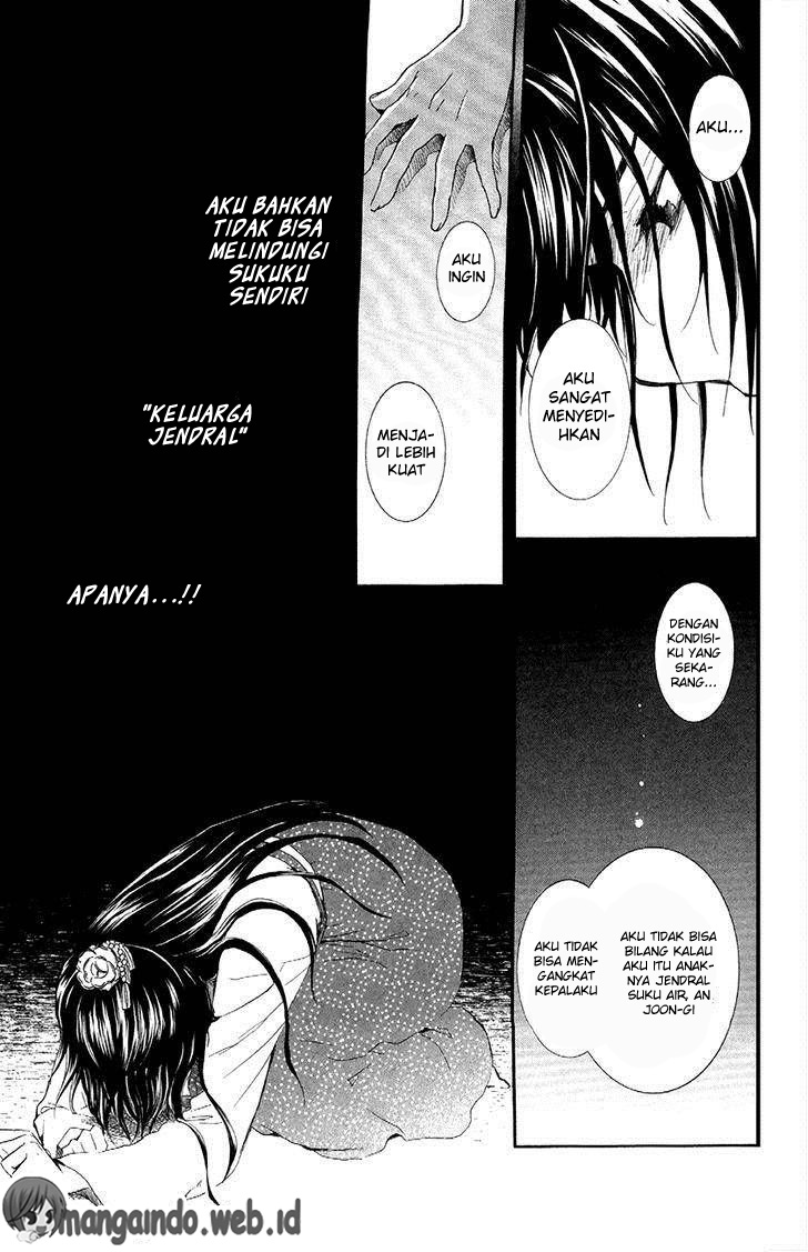 Panel 14