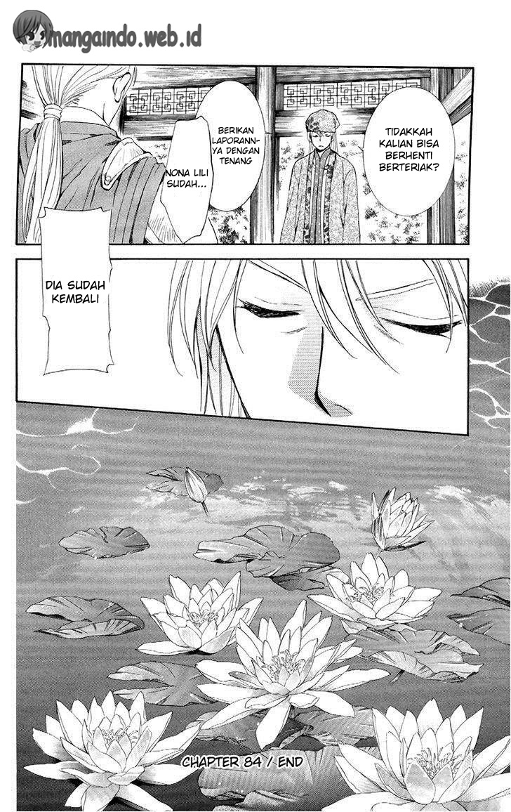 Panel 30