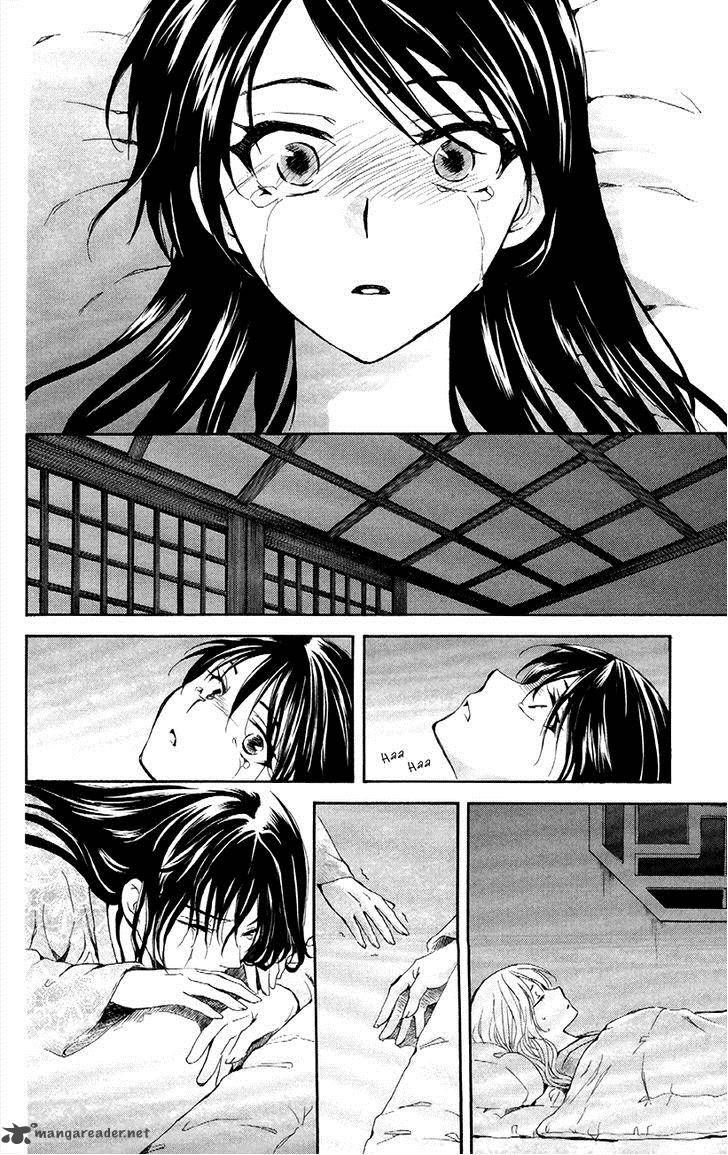 Panel 5