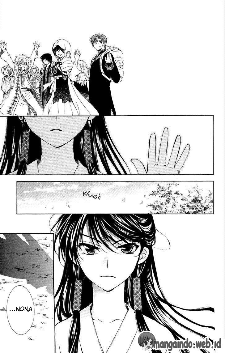 Panel 24