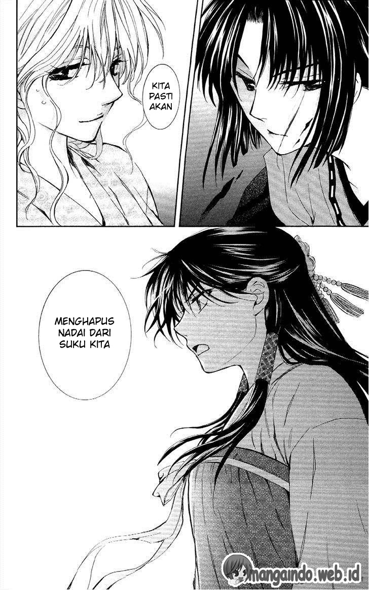 Panel 28