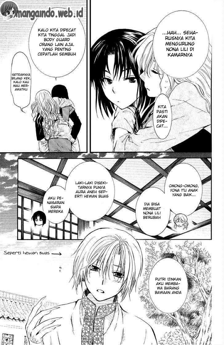 Panel 18