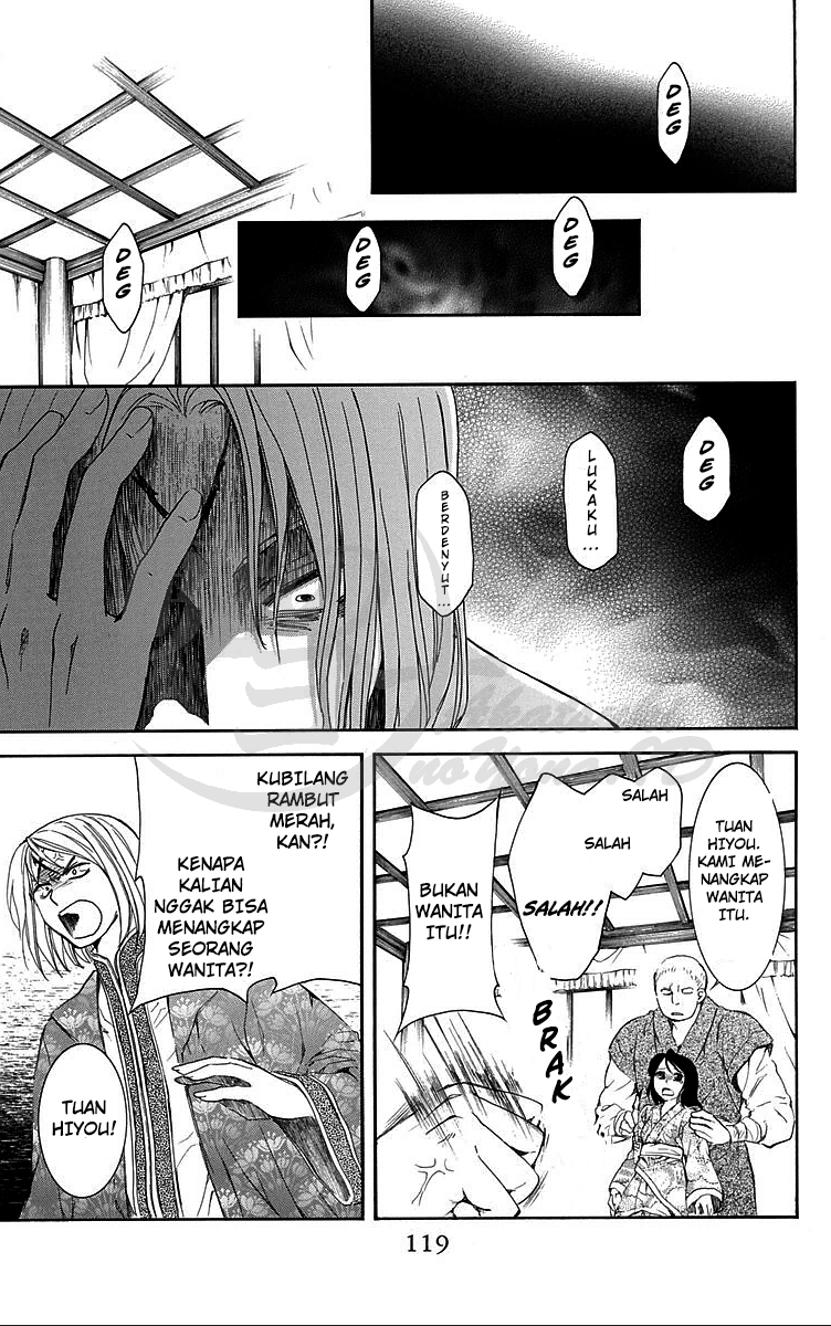 Panel 25