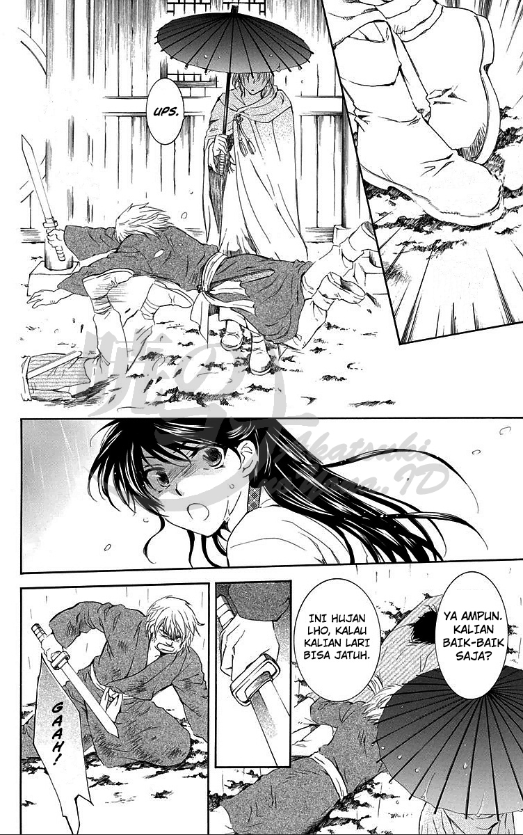 Panel 14