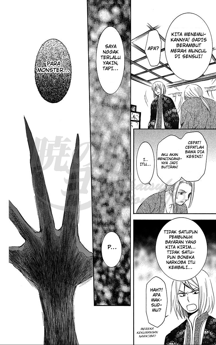 Panel 26