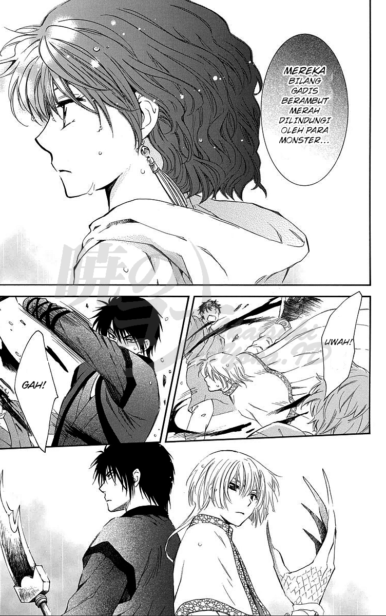 Panel 27