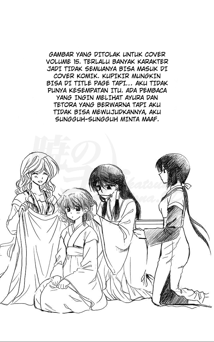 Panel 31