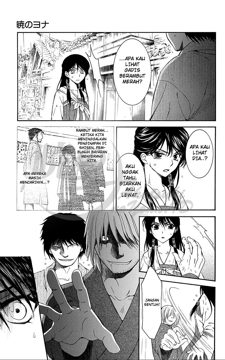 Panel 11