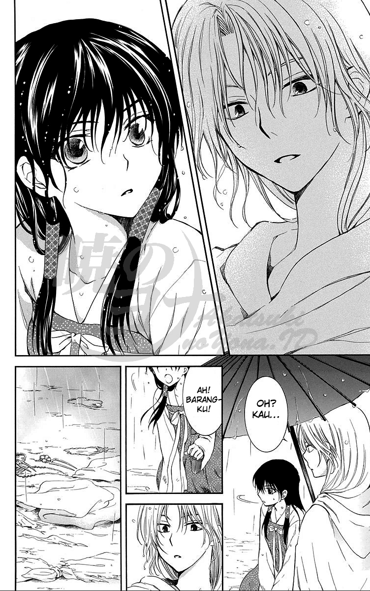 Panel 18