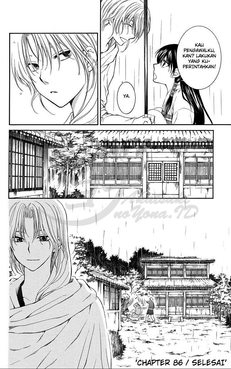 Panel 30