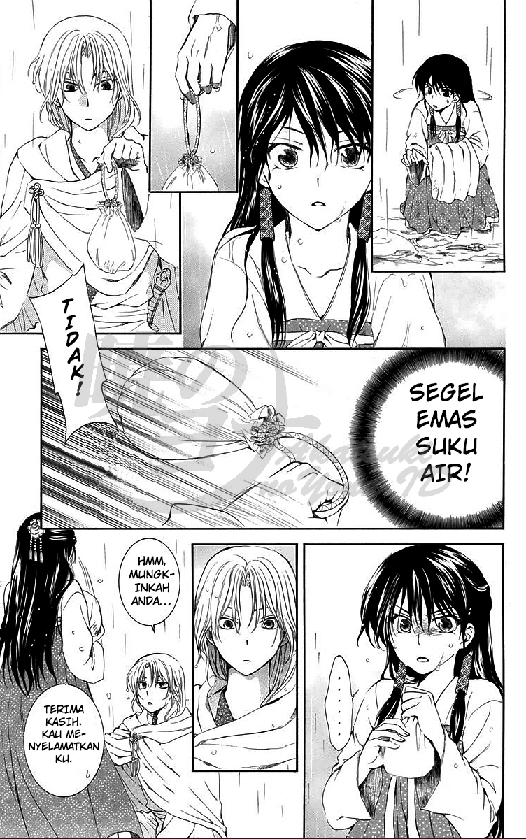 Panel 19