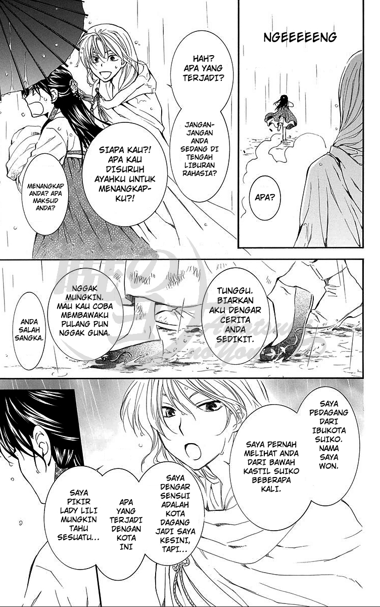 Panel 21