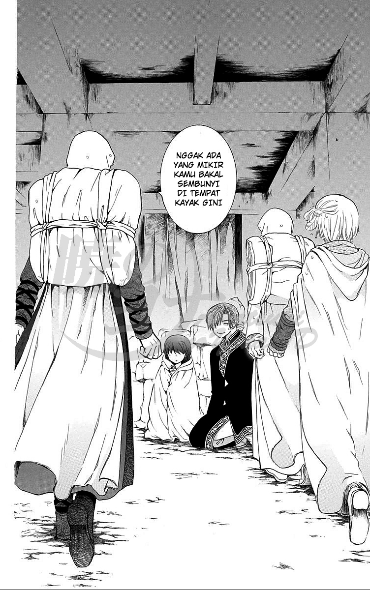 Panel 2