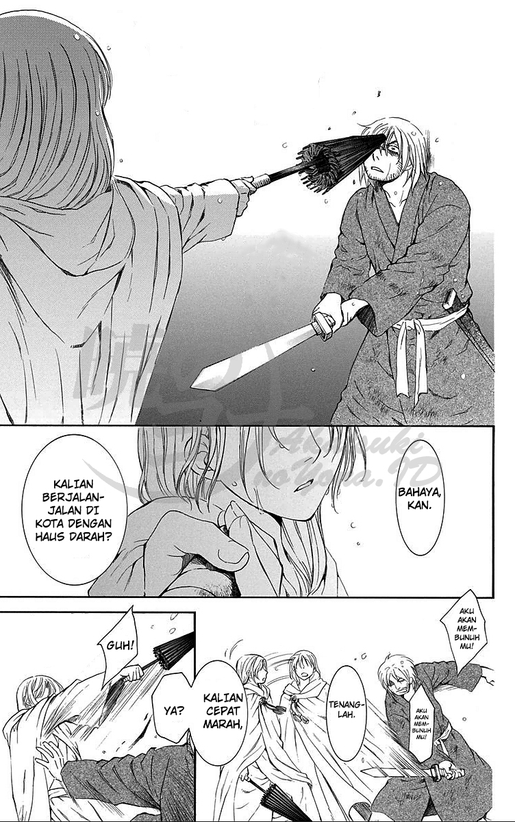 Panel 15