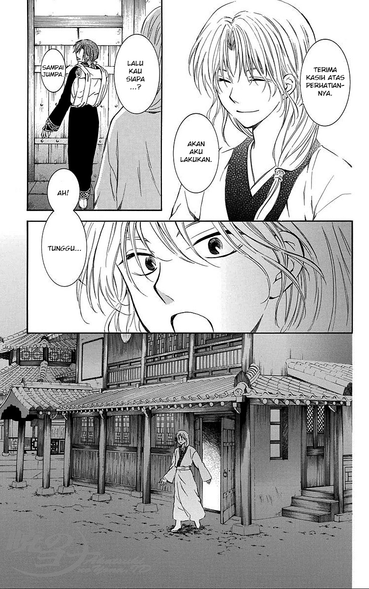 Panel 21