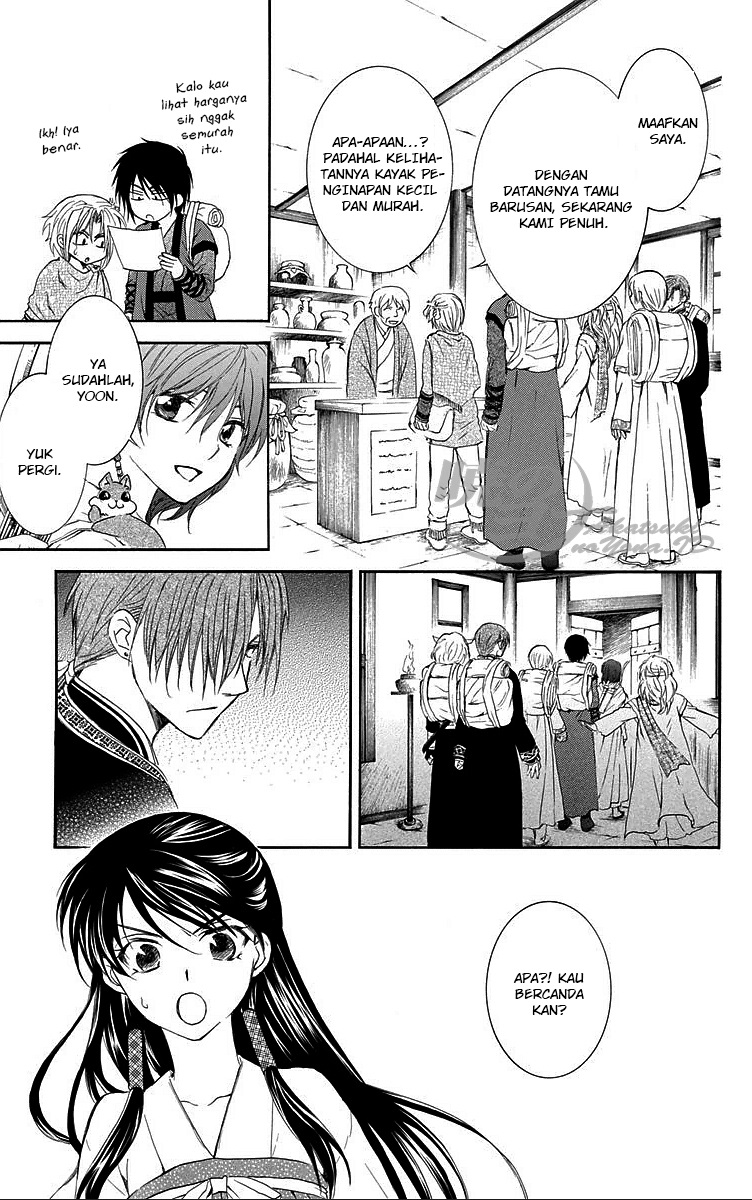 Panel 15