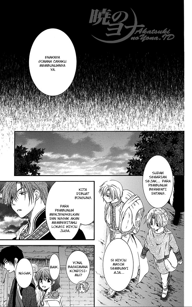 Panel 13