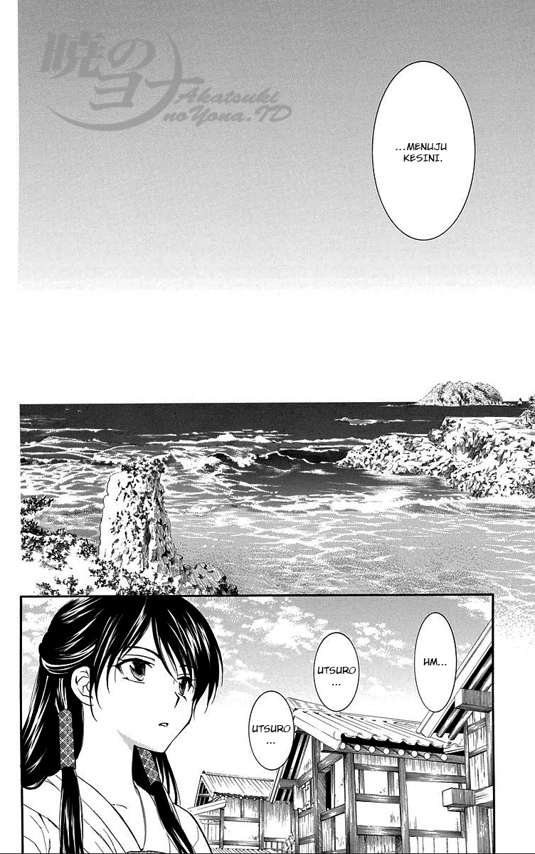 Panel 28