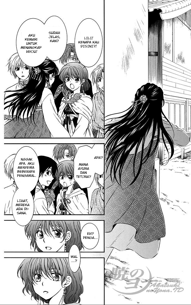 Panel 31