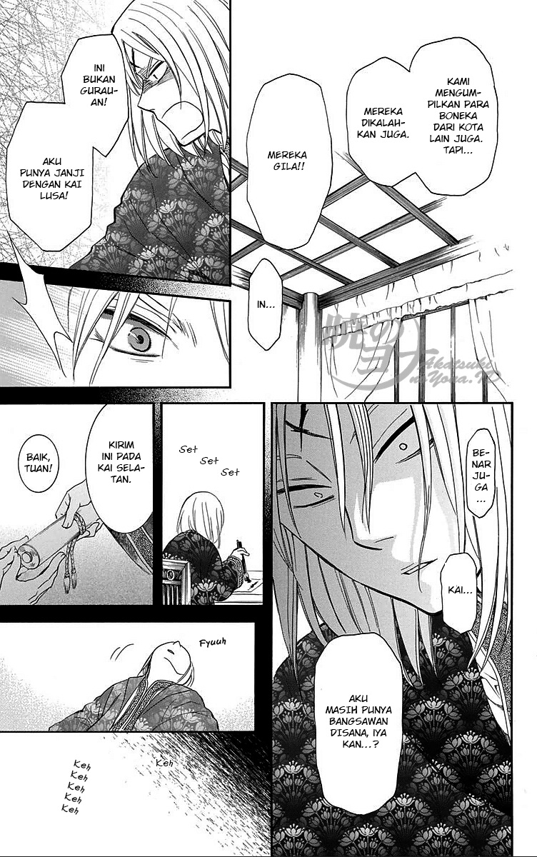 Panel 11