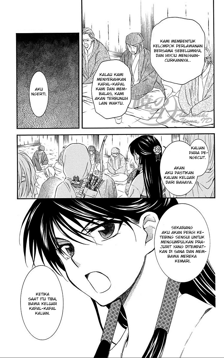 Panel 27