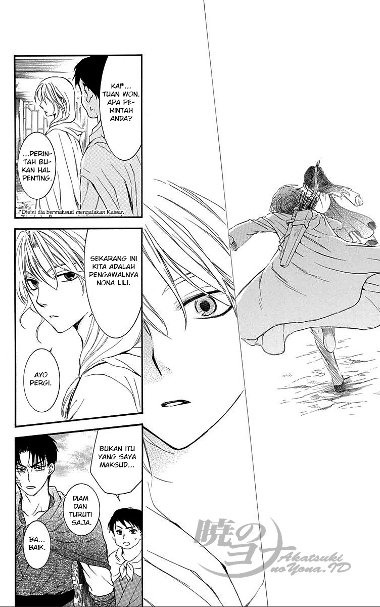 Panel 10