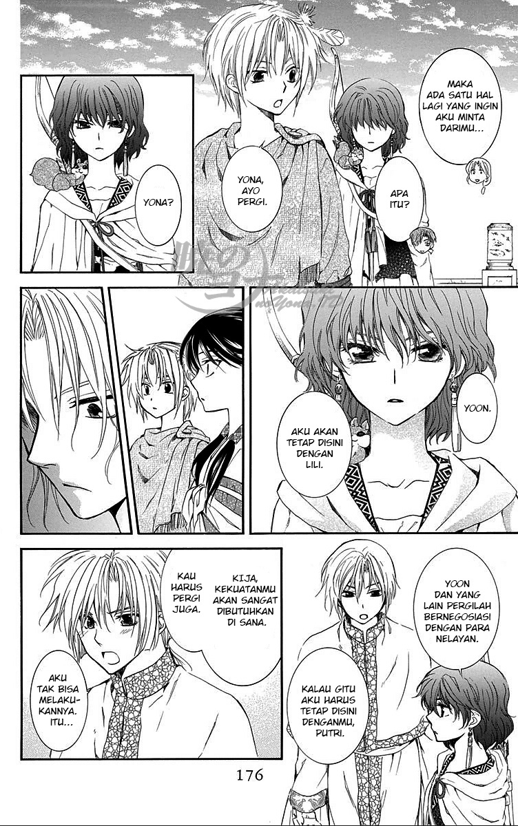 Panel 18