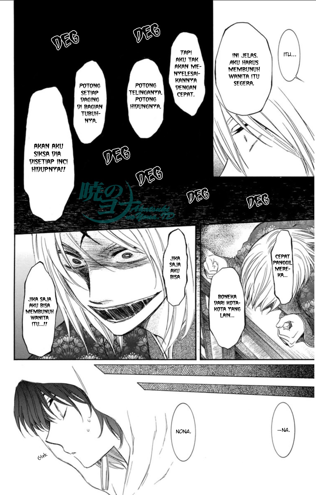 Panel 4