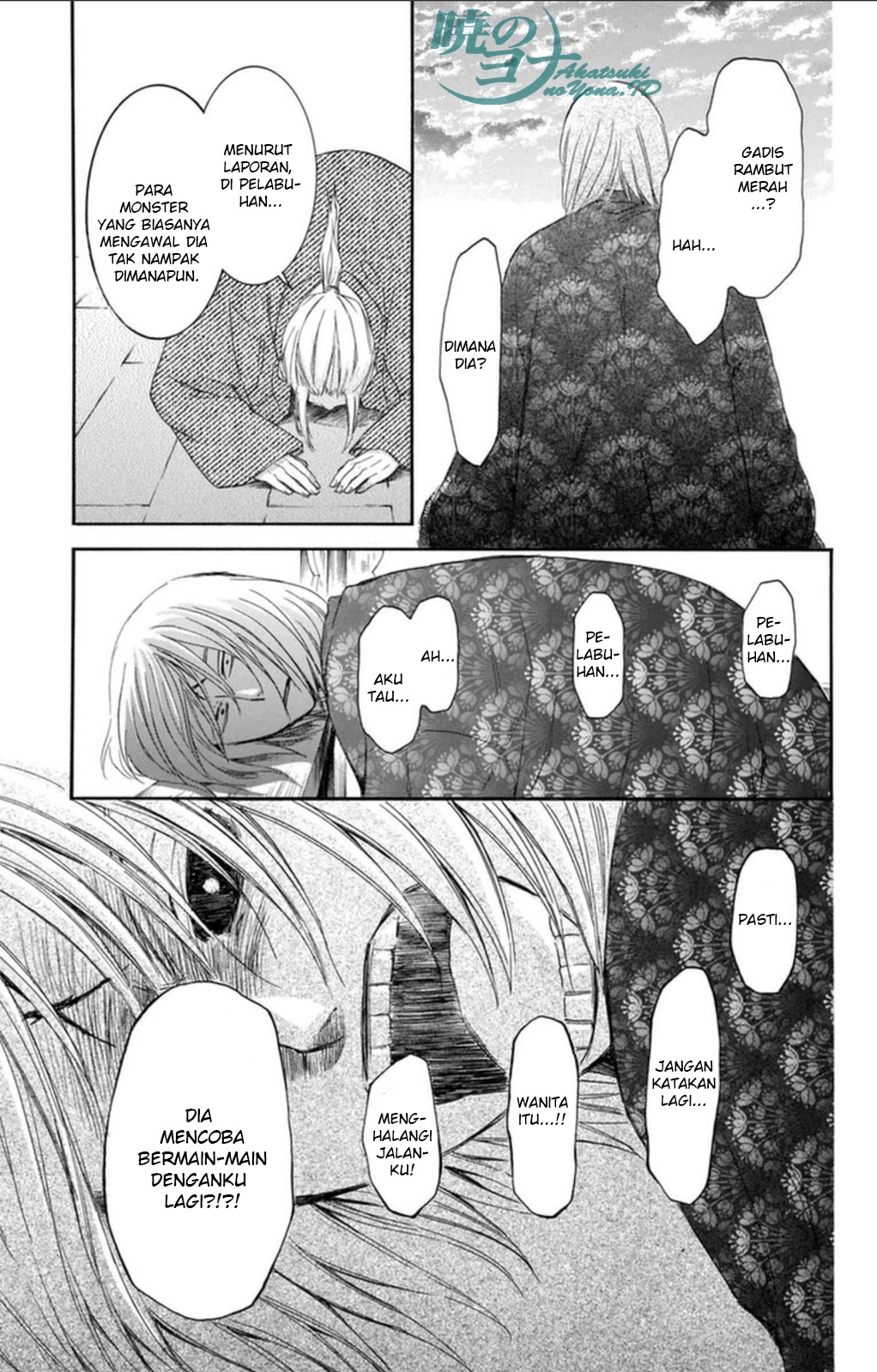Panel 3