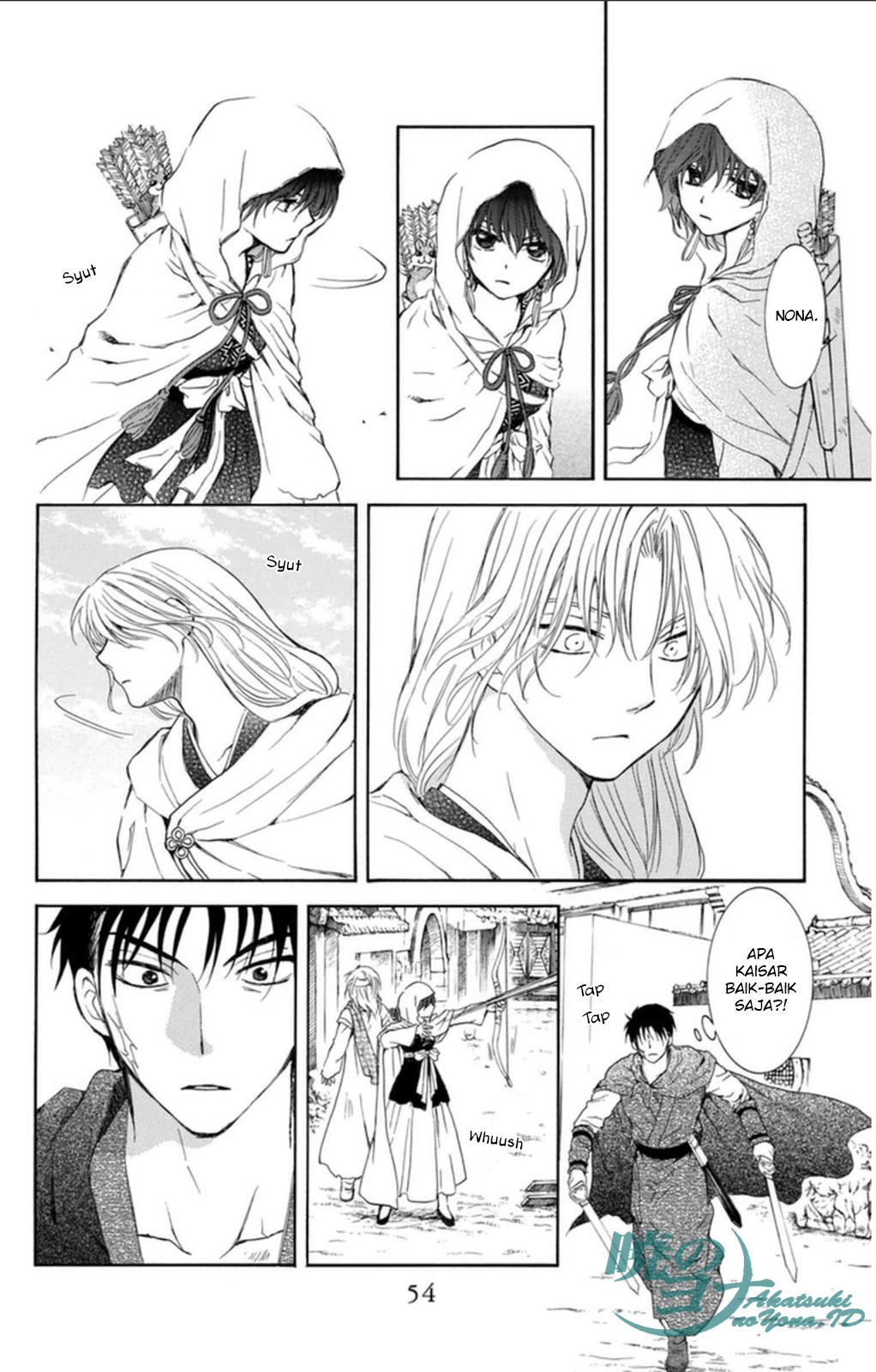 Panel 20