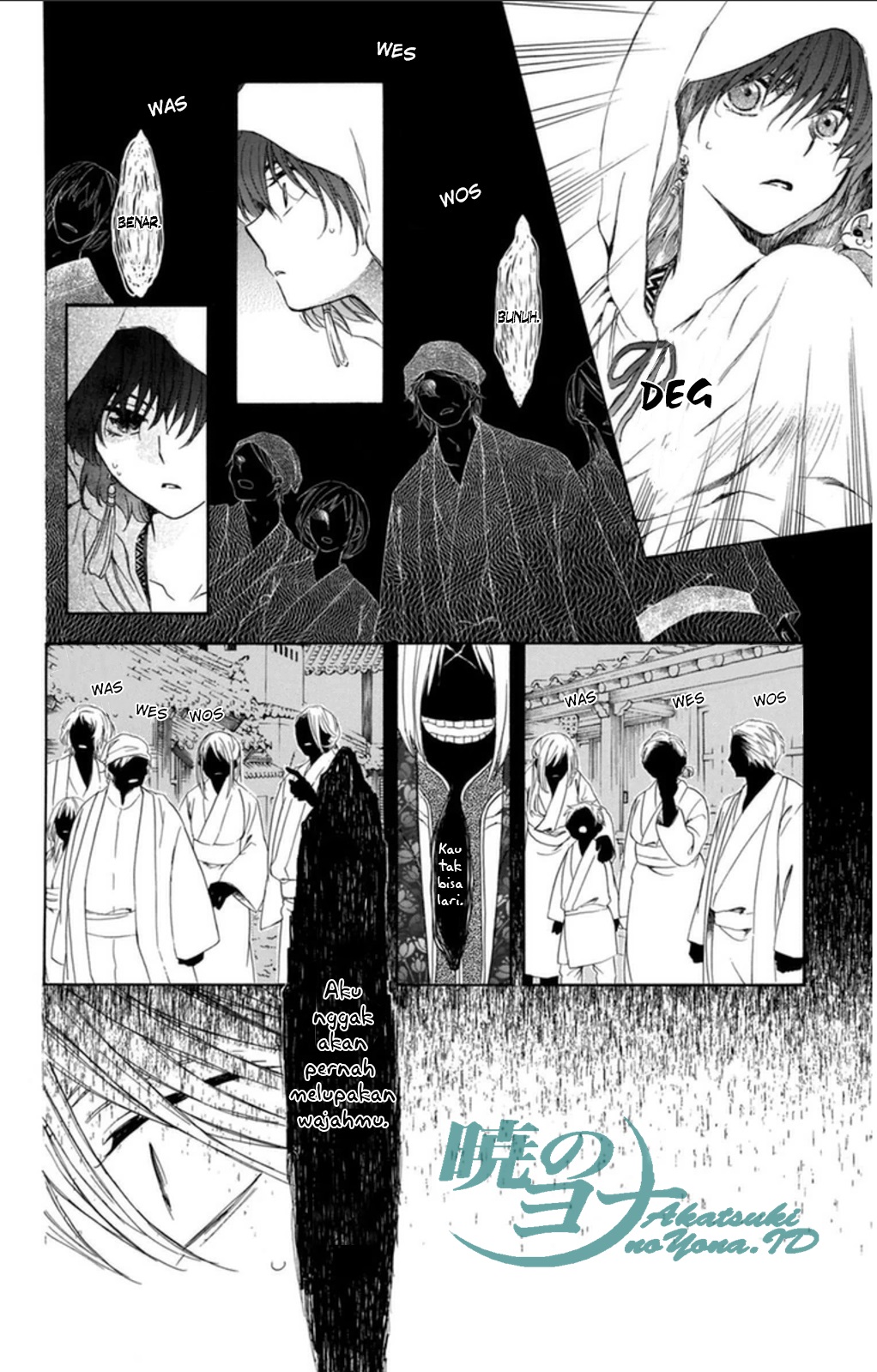 Panel 25