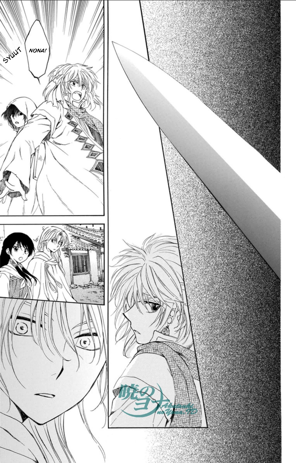 Panel 26