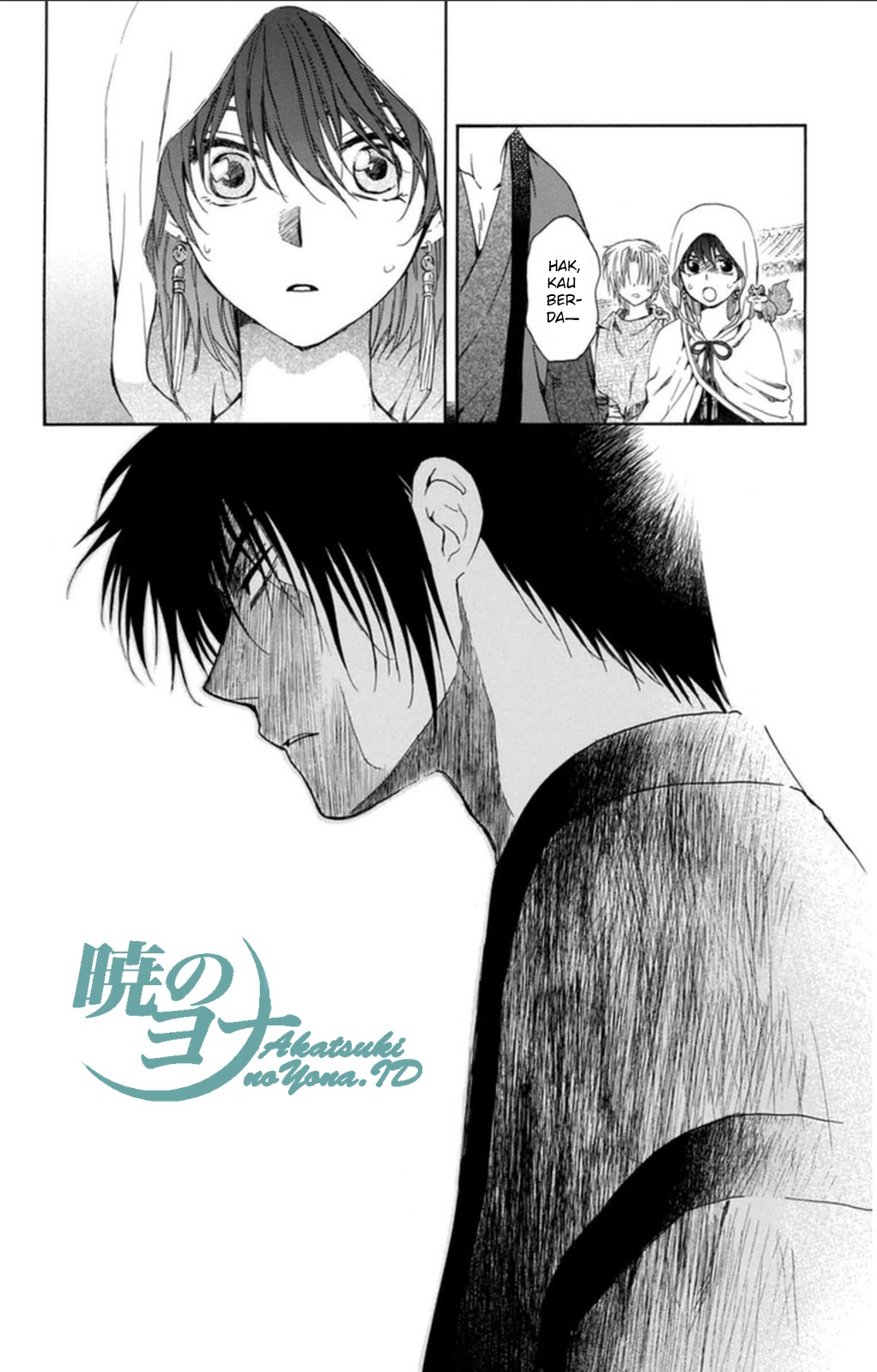 Panel 7