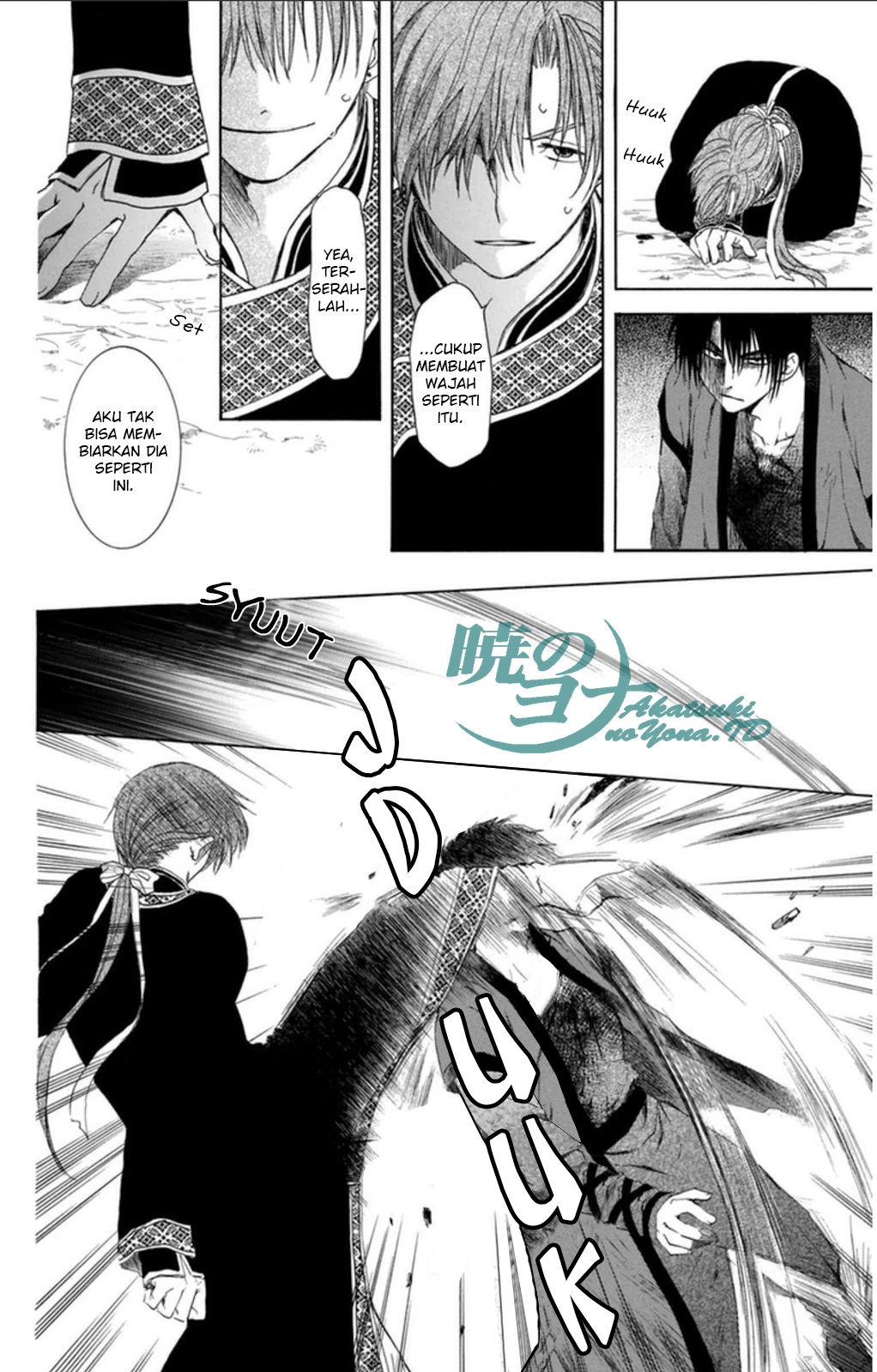 Panel 23
