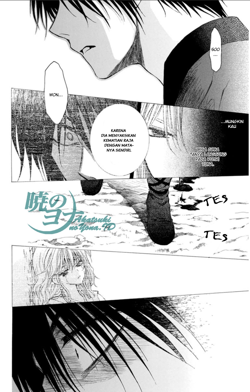 Panel 9