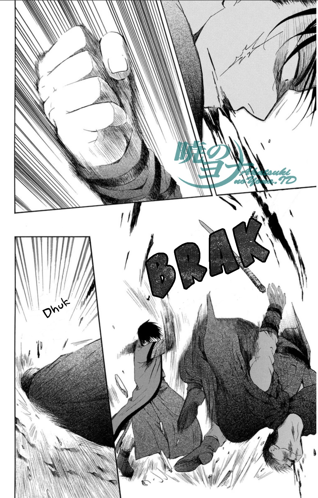 Panel 17