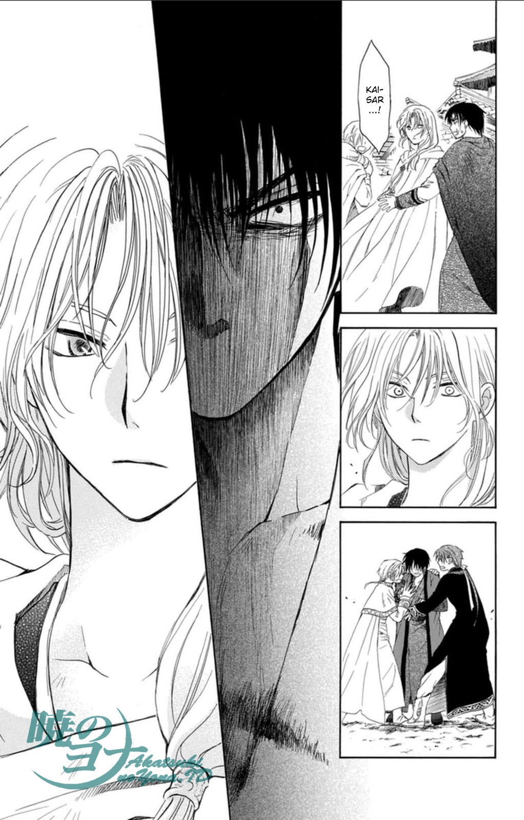 Panel 26