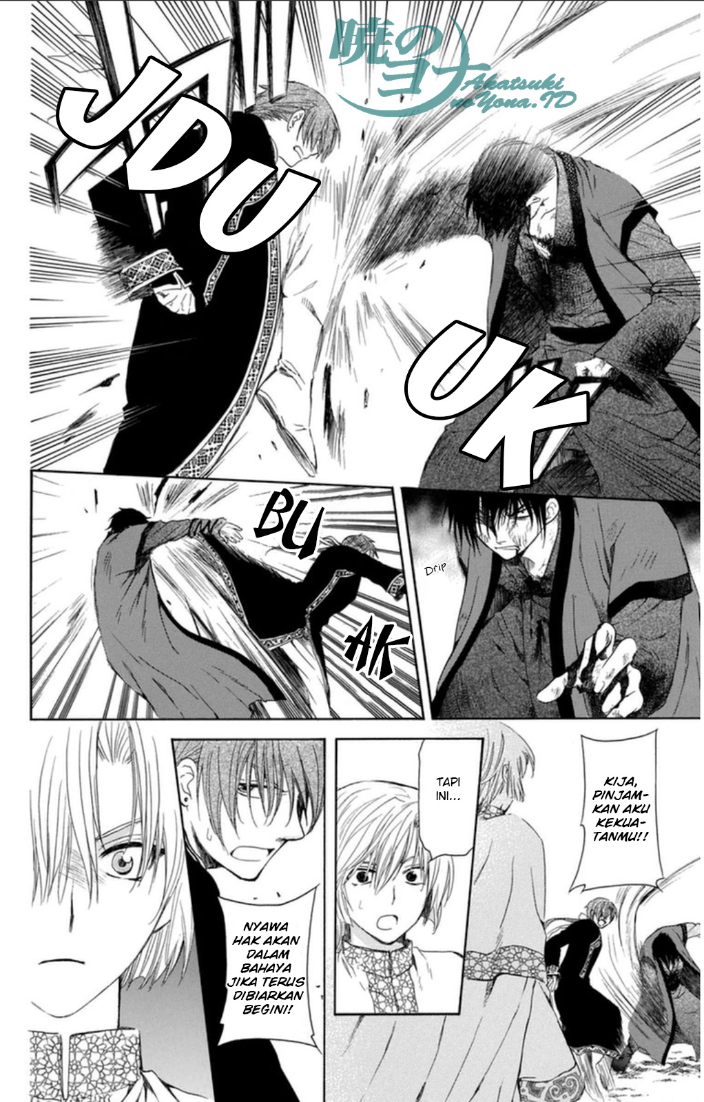 Panel 25