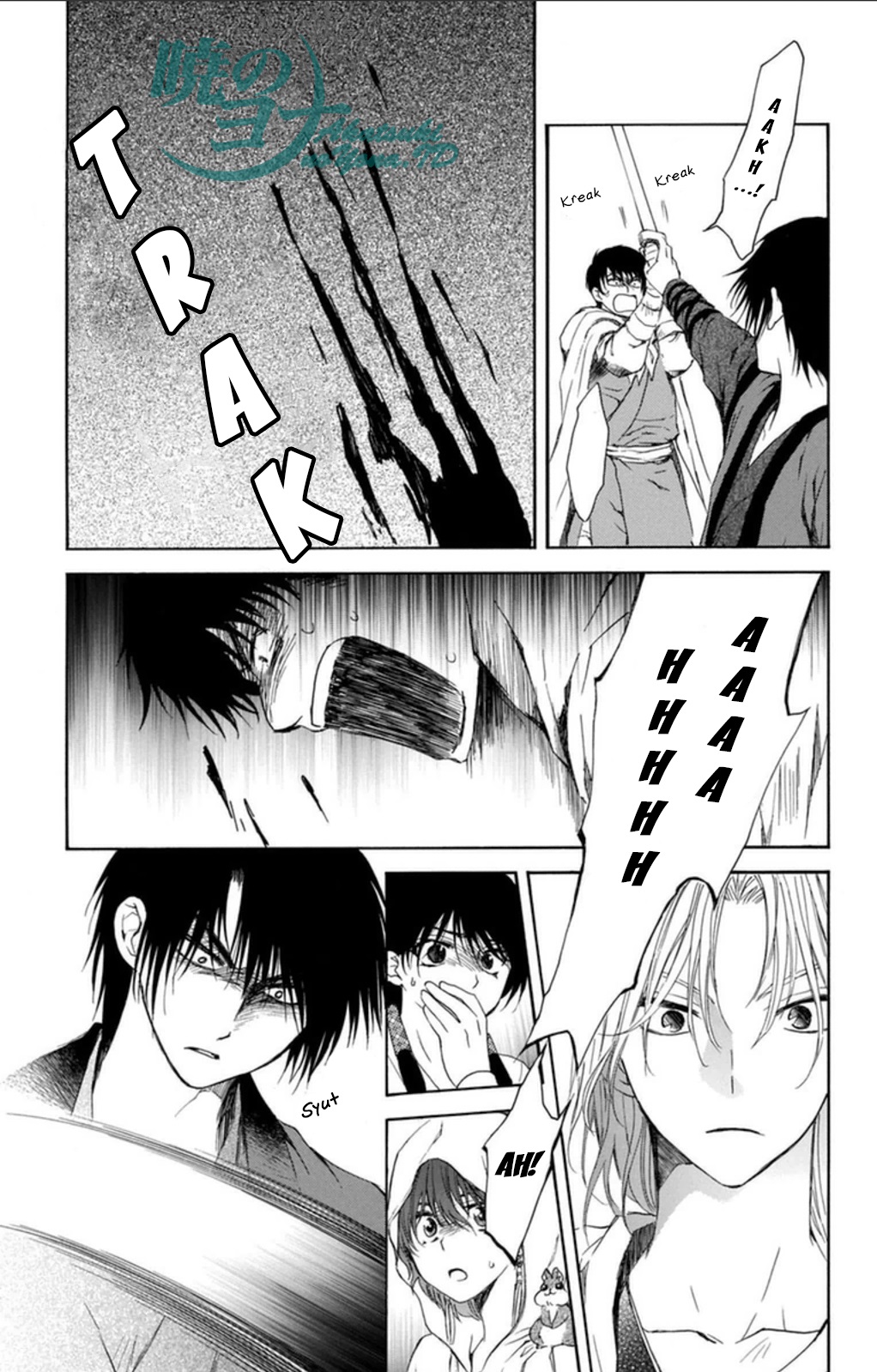 Panel 12