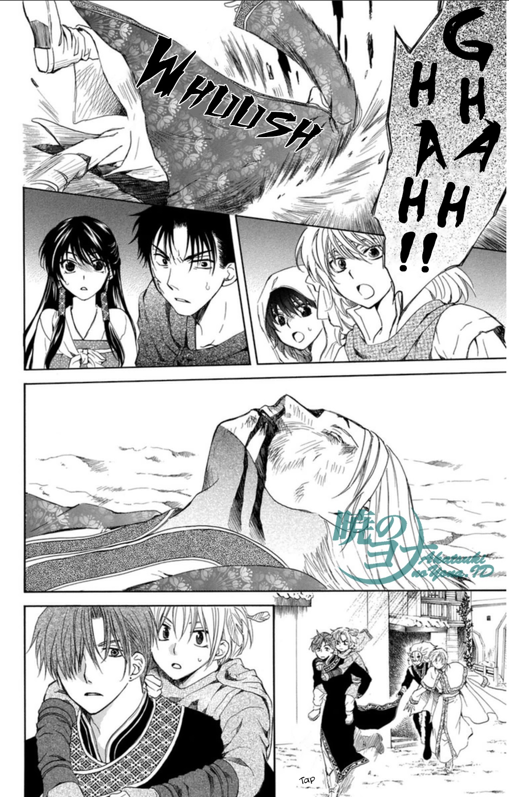 Panel 5