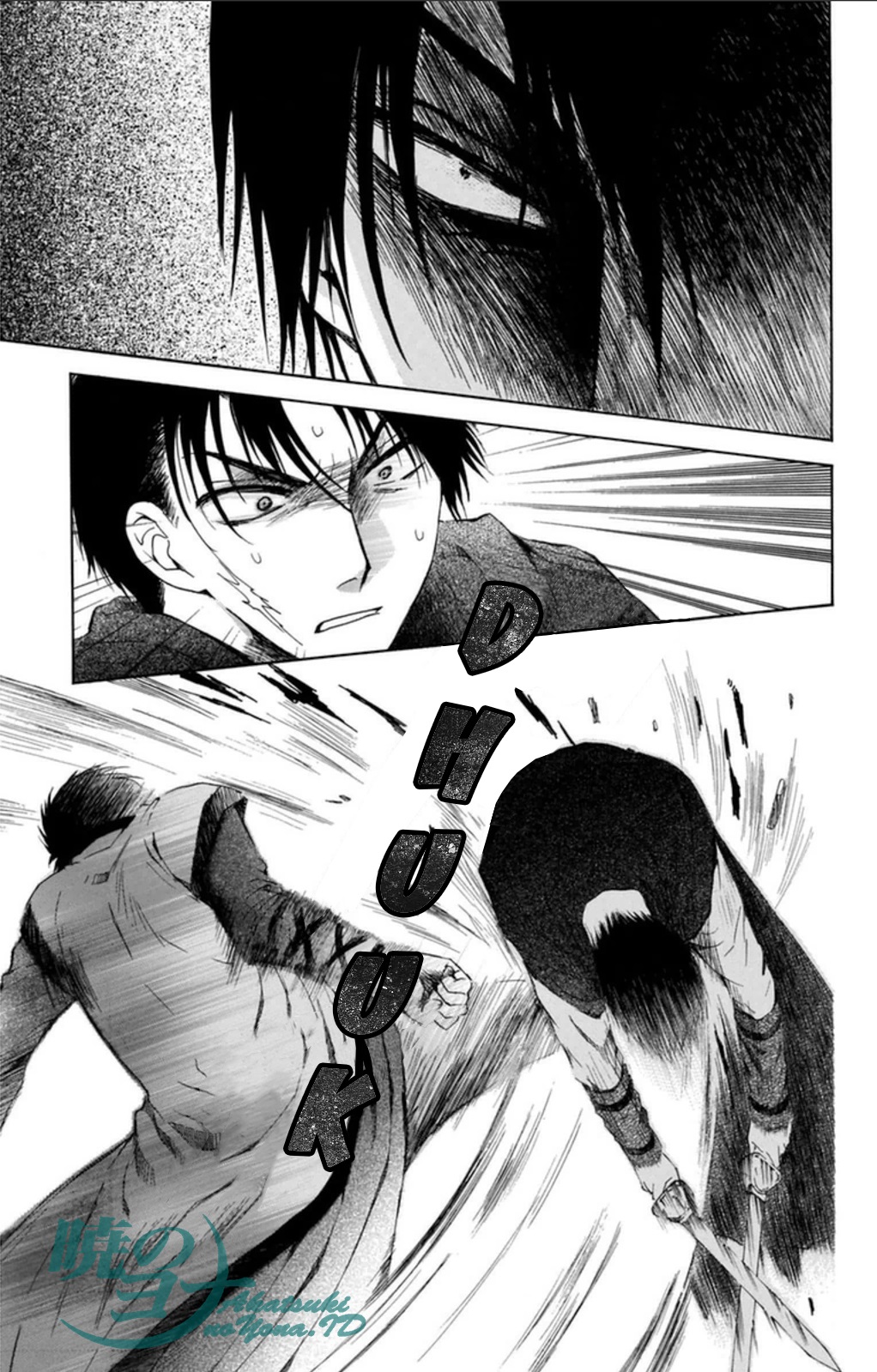 Panel 16