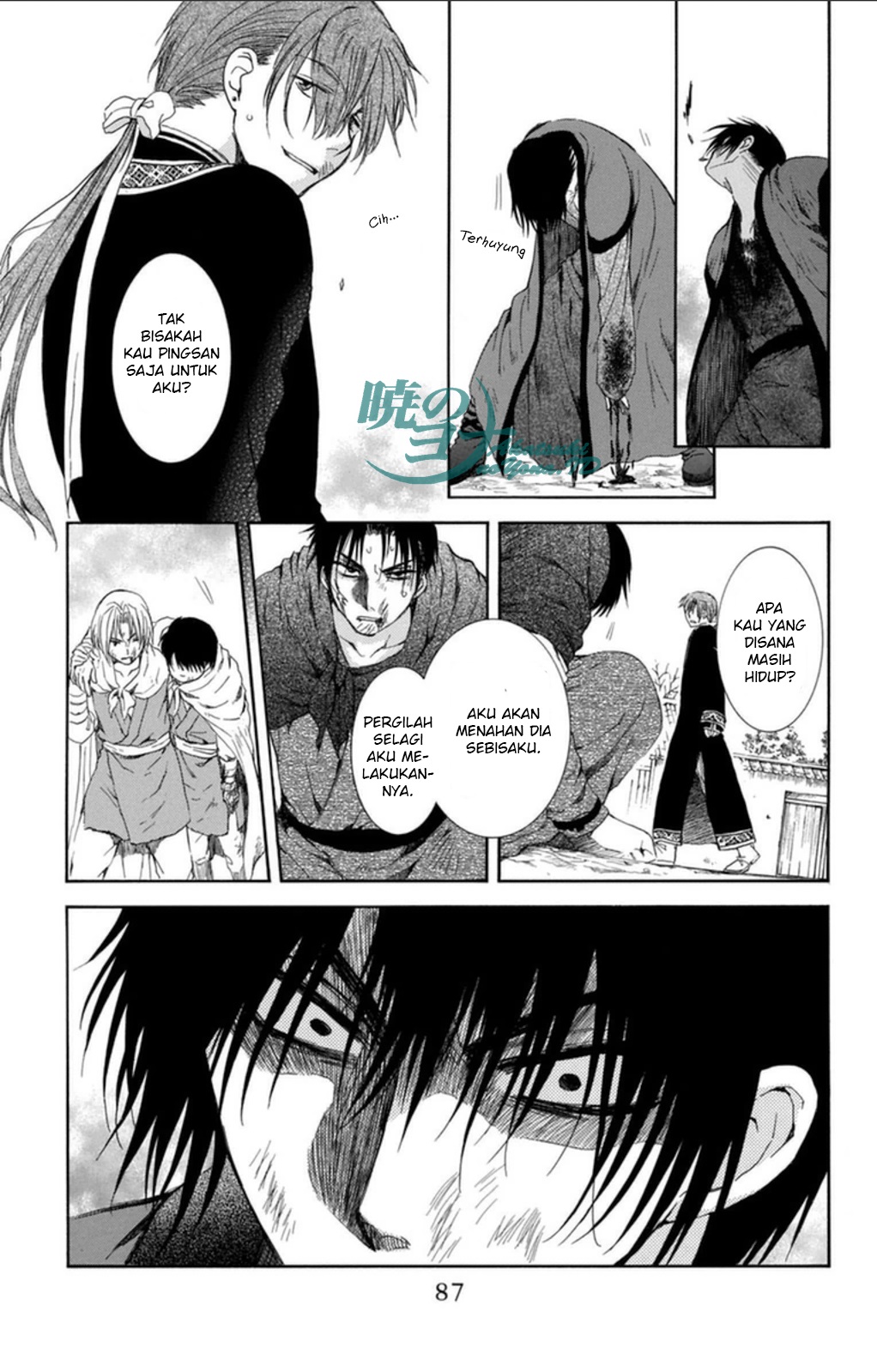 Panel 24
