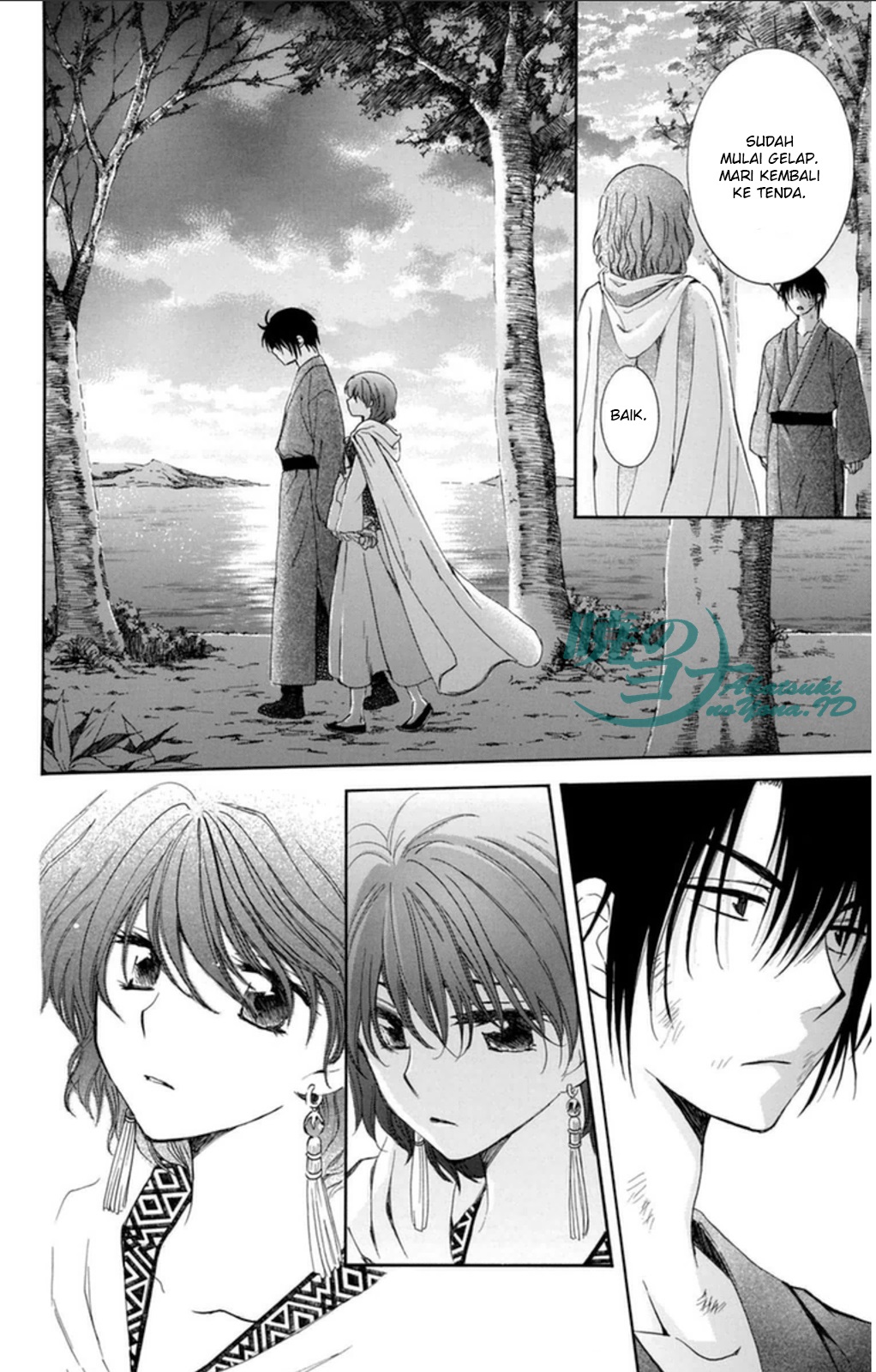 Panel 14