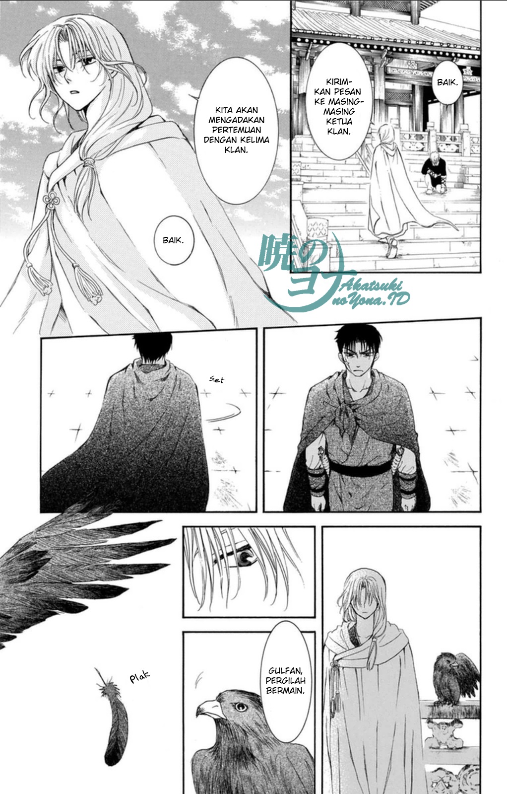 Panel 29