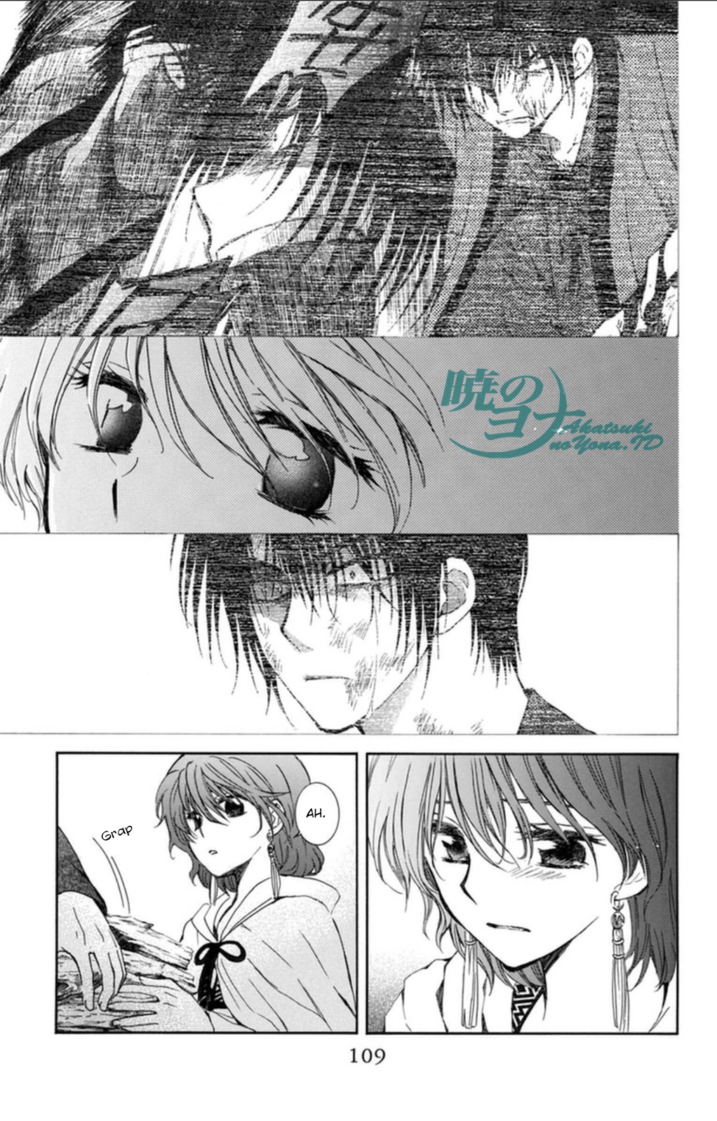 Panel 15