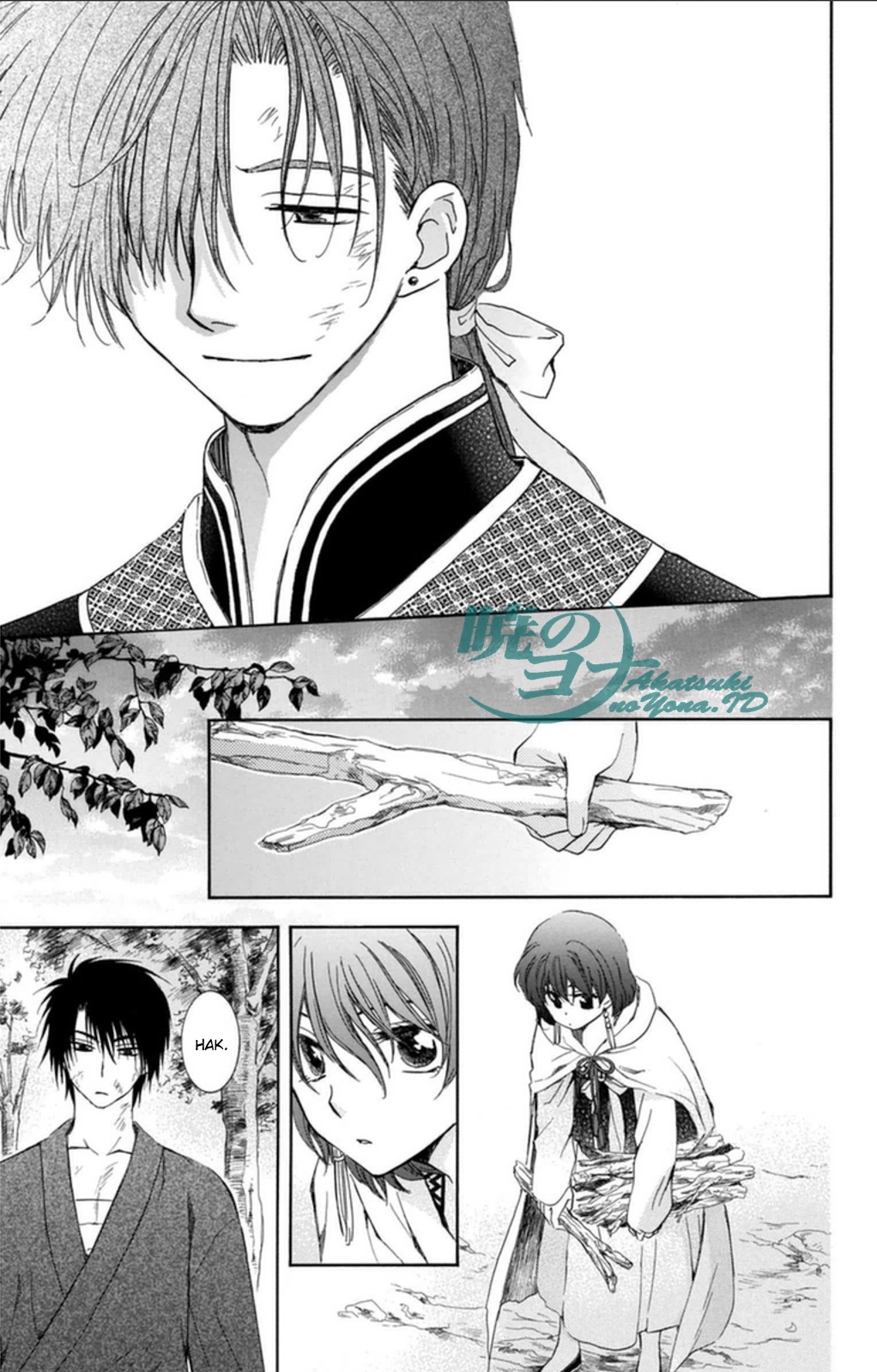 Panel 13