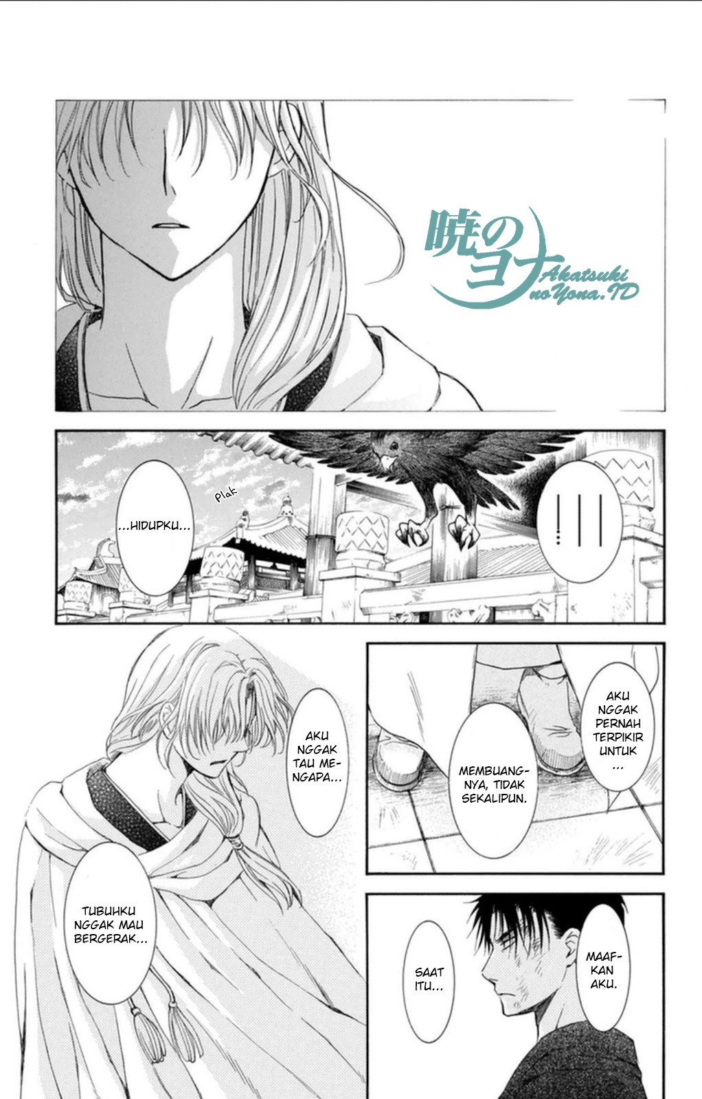 Panel 27