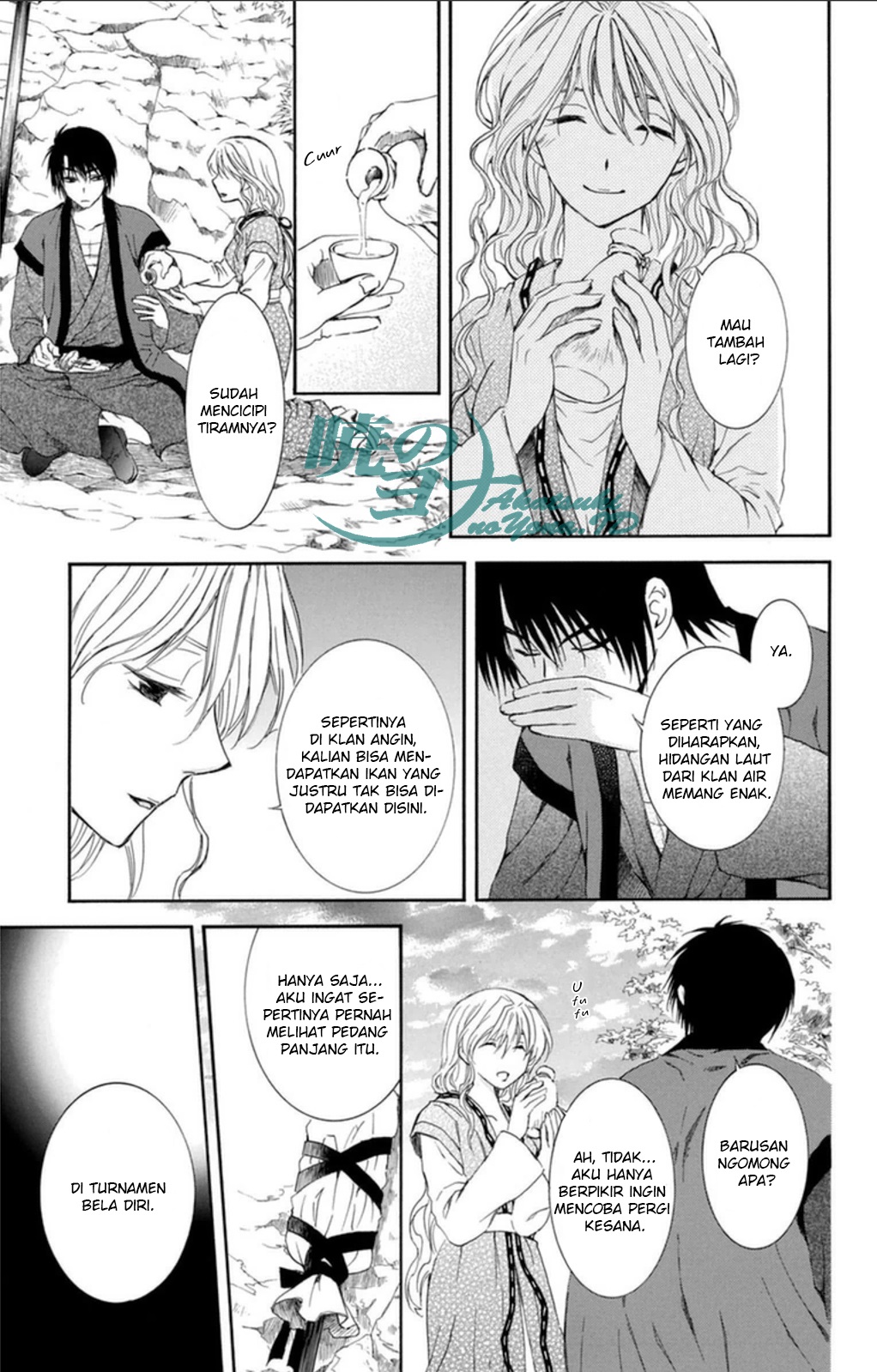 Panel 15