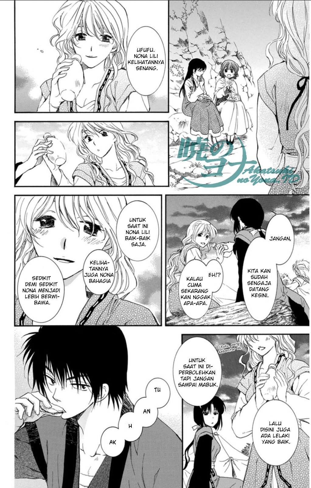 Panel 14