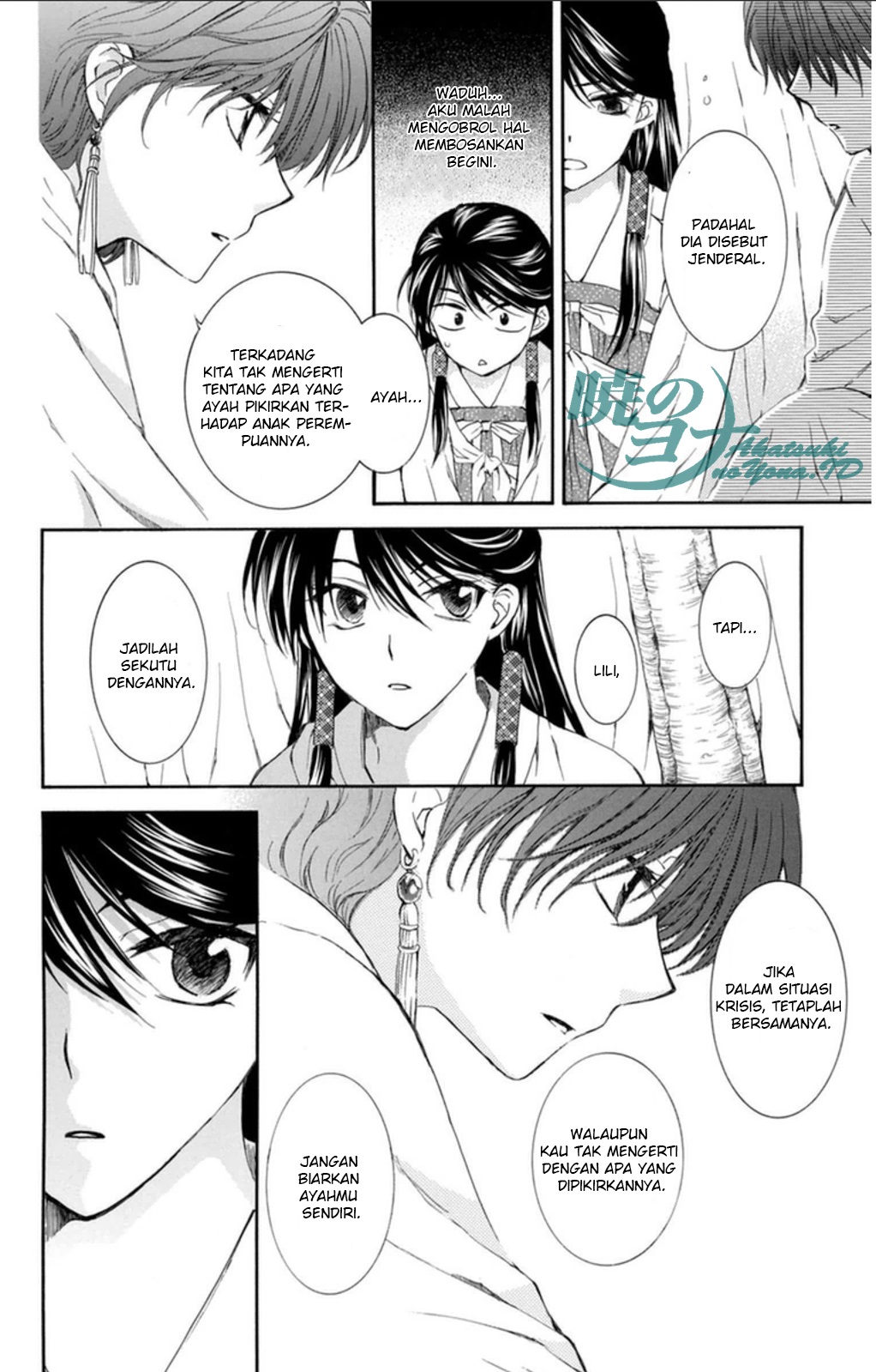 Panel 24